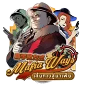 Mafia Ways