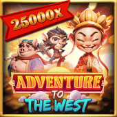 West Adventure